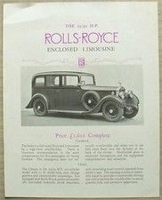 Rolls royce enclosed for sale  LEICESTER