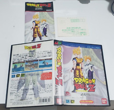 Dragon Ball Z 1994 SEGA Mega Drive Japão NTSC-J Completo, usado comprar usado  Enviando para Brazil