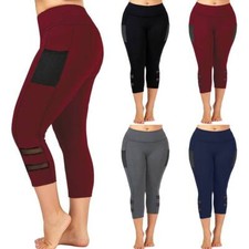 Damen yoga leggings gebraucht kaufen  Obertshausen