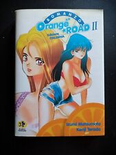 Romanzo orange road usato  Quarrata