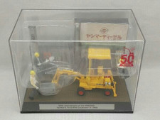 Yanmar 50e anniversaire d'occasion  Expédié en France