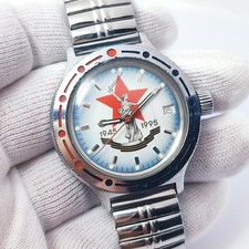 Usado, ⭐Relógio soviético vintage Vostok anfíbio militar 2409.A 17 joias feitas na URSS 80s comprar usado  Enviando para Brazil