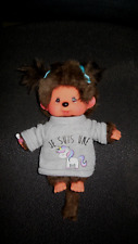 580 doudou peluche d'occasion  Molsheim