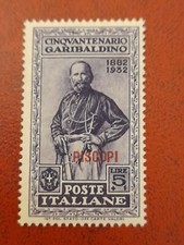 1932 regno italia usato  Nichelino