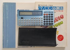 casio ctk 480 d'occasion casio ctk 480 d'occasion  Brunoy