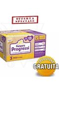 Pampers progressi formato usato  Casapesenna