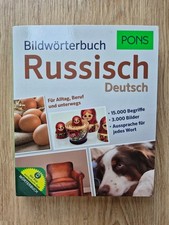Pons bildwörterbuch russisch gebraucht kaufen  Georgsmarienhütte