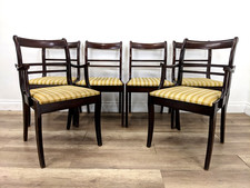 Dining chairs mahogany for sale Dining chairs mahogany for sale  BRISTOL