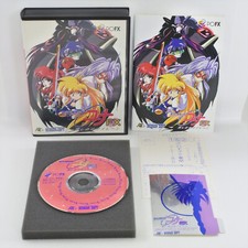 PC FX GALAXY FRAULEIN YUNA GOOD Caixa 0807 pf comprar usado  Enviando para Brazil