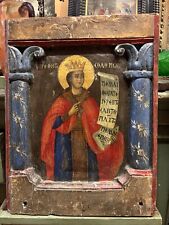 Antigua Icono Griego Grecia Religioso Santo Madera Pintada XVIII E Icono Griego comprar usado  Enviando para Brazil