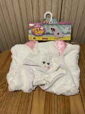 Rubie pet shop for sale  Saginaw