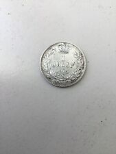 Dinar 1915 pierre d'occasion  Sèvres