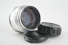 Serviced jupiter soviet for sale  Carmichael