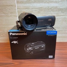 Filmadora Panasonic HC-VX985M 4095 do Japão comprar usado  Enviando para Brazil