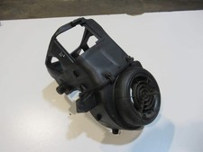 Cache moteur d'occasion  Visan