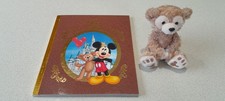 Disney duffy plush for sale  NOTTINGHAM