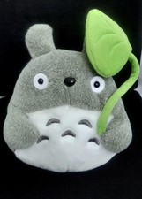 Studio ghibli mio usato Studio ghibli mio usato  Firenze