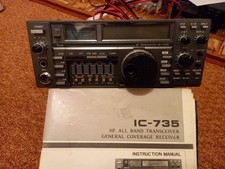 Icom 735 amateur for sale  STEVENAGE
