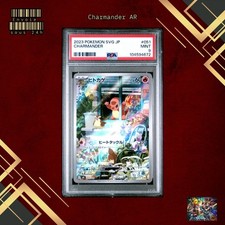 Charmander psa special d'occasion  Moulins
