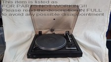 Needs work dual for sale  DAGENHAM