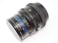Mamiya macro 140mm for sale  BEAULY