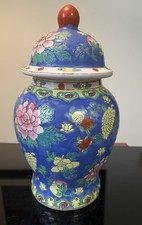 Vintage ginger jar for sale  Virginia Beach