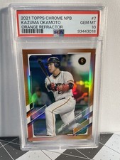 Psa 2021 topps for sale  Chula Vista