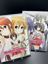Sekirei pure engagement for sale  High Point