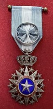 Officier ordre nichan d'occasion  Brive-la-Gaillarde