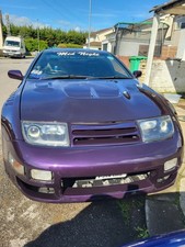 1997 nissan 300zx for sale  CARDIFF