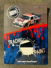 2010 press pass for sale  Cincinnati
