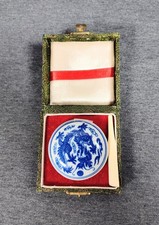 Vintage porcelain chinese for sale  Royal Oak