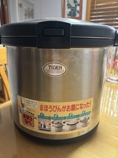 Tiger nfi a800 for sale  Harwood Heights