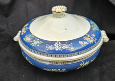 Wedgwood blue siam for sale  HITCHIN