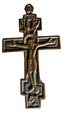 Ancien croix crucifix d'occasion  Bourg-de-Péage
