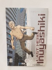 Last hero inuyashiki gebraucht kaufen  Hof