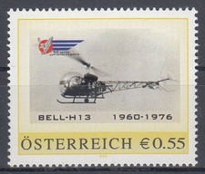 8005519 luftstreitkräfte hubs gebraucht kaufen  Ranstadt