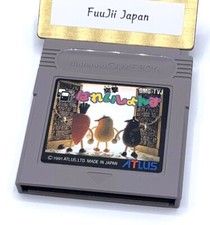 Spud's Adventure (Totugeki bareishons) Nintendo Game Boy Gameboy japonês testado comprar usado  Enviando para Brazil