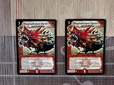 Duel masters dm09 usato  Spinetoli
