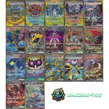 Carte pokémon terastal usato  Roma