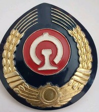 China railway railroad for sale  DONCASTER