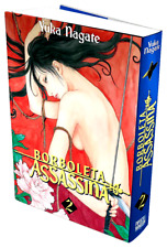 BORBOLETA ASSASSINA (MANGÁ VOL. 2) YUKA NAGATE LJ Português Brasil 2024 LACRADO! comprar usado  Brasil 