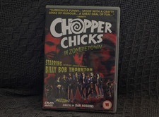 Troma chopper chicks for sale  LEICESTER