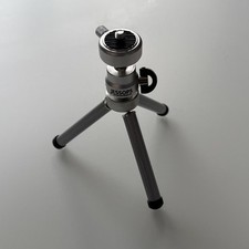 Jessops adjustable head for sale  DERBY