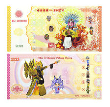 Billet 100 rmb d'occasion  Salies-de-Béarn