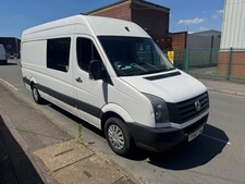 Look reserve vw for sale  COBHAM