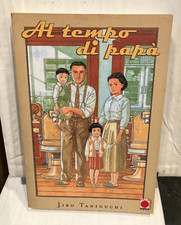 Tempo papà planet usato  Modena