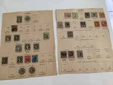 Victoria lot briefmarken gebraucht kaufen  Büsum