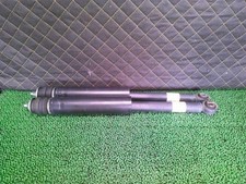 Amortecedor traseiro direito SUZUKI Hustler 2021 4181059S10 [usado] [PA105524256] comprar usado  Enviando para Brazil