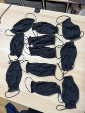 Set stoffmasken gesicht gebraucht kaufen  Pforzheim